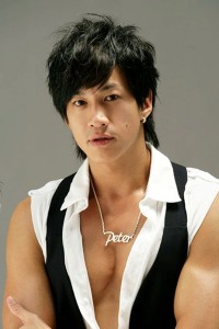 Peter Ho