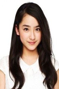 Taira Yuna
