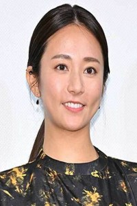 Kimura Fumino