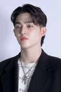 Seung Cheol