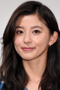 Asahina Aya