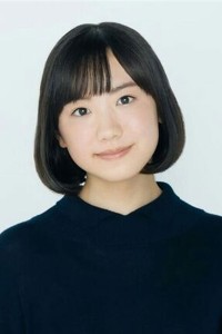 Ashida Mana