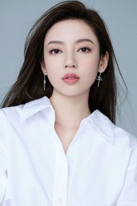 He Rui Xian