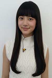 Kiyohara Kaya