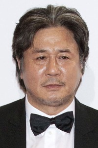 Choi Min Shik