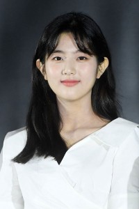 Shin Eun Soo