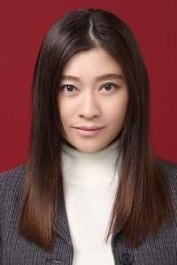 Shinohara Ryoko