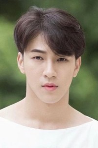 Title Tanatorn Saenangkanikorn