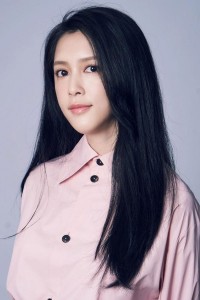 Eugenie Liu
