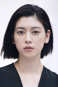 Miyoshi Ayaka
