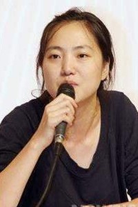 Hong Mi Ran