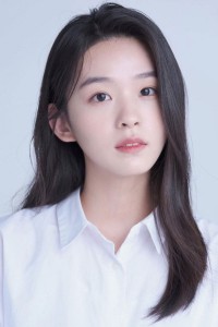 Kim Si Eun