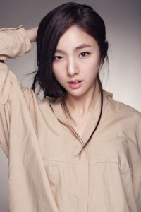 Park Ah In
