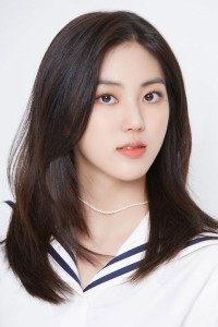 Kwon Eun Bin