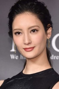 Nanao