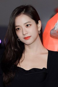 Kim Soo An