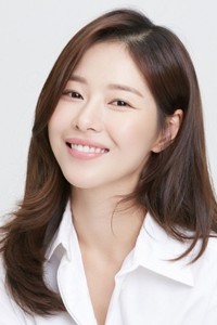 Park Ha Na