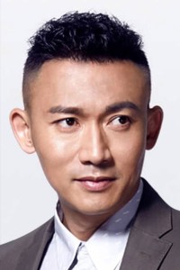 Nie Yuan