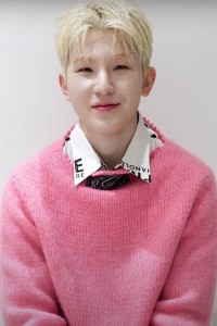 Woozi