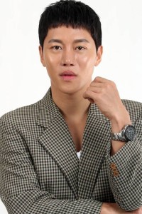 Eum Moon Suk