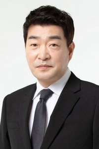Son Hyun Joo