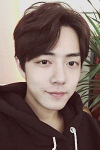 Wu Jia Cheng