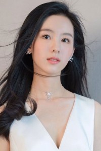 Du Yu Chen