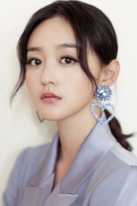 He Hong Shan