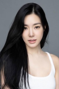 Tiffany Young