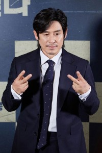 Sol Kyung Gu