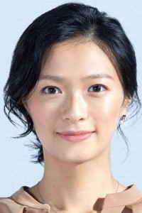 Eikura Nana