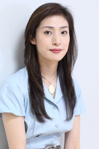 Amami Yuki