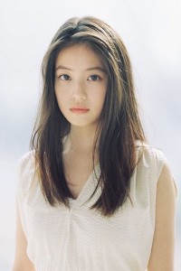 Imada Mio