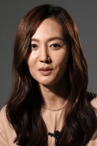Yeom Jung Ah