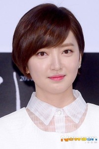 Chae Seo Eun