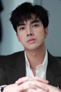Kang Korn Sirisorn