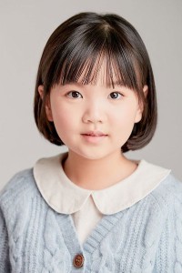 Jung Seo Yeon