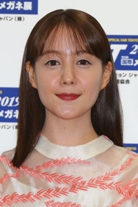 Triendl Reina