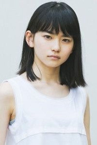 Yamada Anna