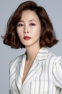 Kim Nam Joo
