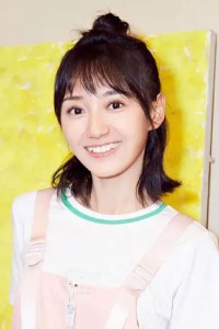 Bu Guan Jin
