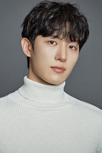 Yoon Do Jin
