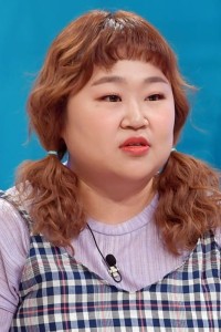 Hong Yoon Hwa