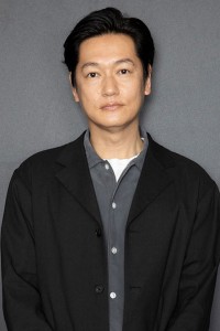 Iura Arata