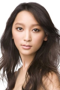 Watanabe Anne