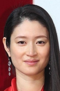 Koyuki