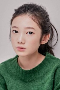 Kim Soo In