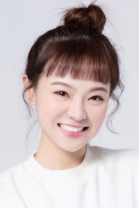 Chen Yi Xin