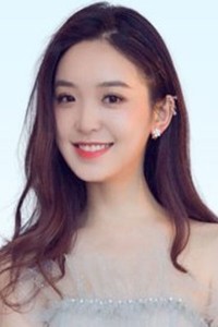 Jin Mei Chen