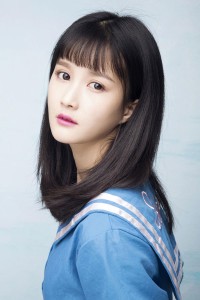 Li Nuo